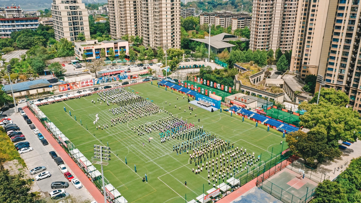 谱沁2025年全体员工团竞运动会！